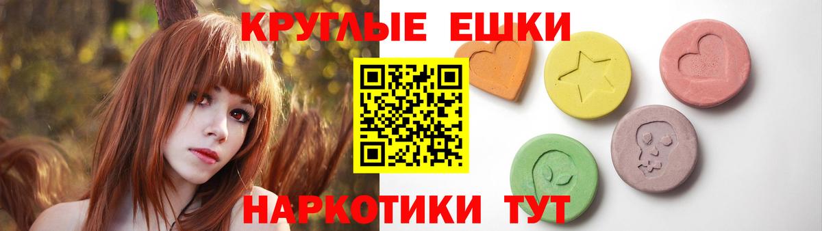 Рязань  ЭКСТАЗИ louis Vuitton  ссылка на мегу как зайти  Вход с VPN 