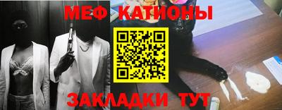 дистиллят марихуана Партизанск