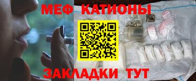 дистиллят марихуана Партизанск