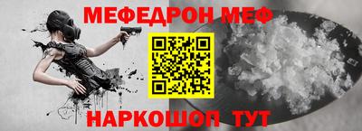 не бодяженный Первоуральск
