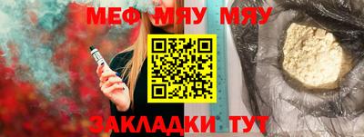 не бодяженный Первоуральск