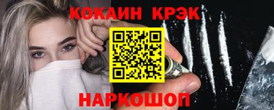 не бодяженный Первоуральск