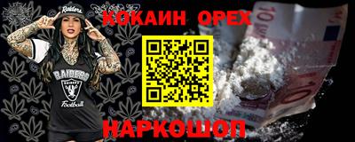 не бодяженный Первоуральск