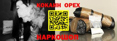 дистиллят марихуана Партизанск