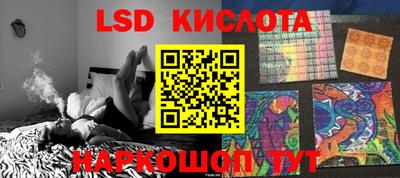 не бодяженный Первоуральск