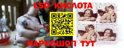не бодяженный Первоуральск