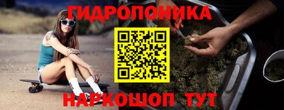 альфа пвп Пыть-Ях