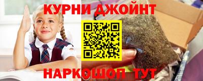 дистиллят марихуана Партизанск