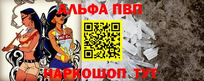 не бодяженный Первоуральск