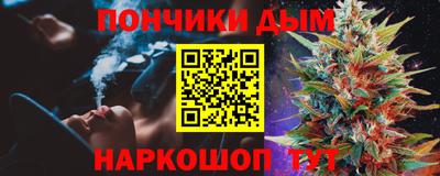 дистиллят марихуана Партизанск