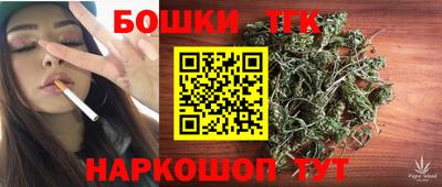 не бодяженный Первоуральск