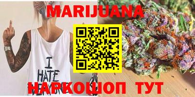 экстази Пушкино