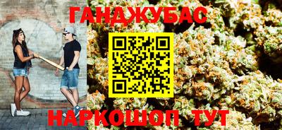 не бодяженный Первоуральск