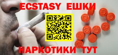 не бодяженный Первоуральск