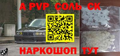 не бодяженный Первоуральск