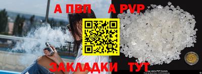 не бодяженный Первоуральск