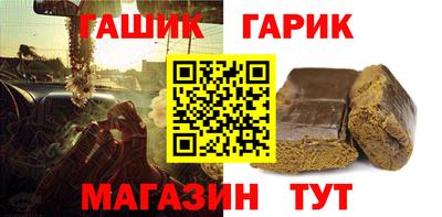 наркотики Пугачёв