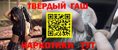 не бодяженный Первоуральск