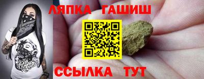 мяу мяу мука Пенза