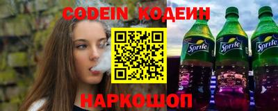 не бодяженный Первоуральск