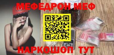дистиллят марихуана Партизанск